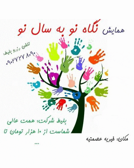 ezgif 3 65985b8ef938